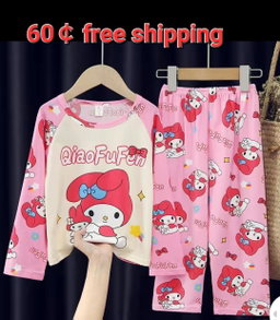 Boys pajamas 