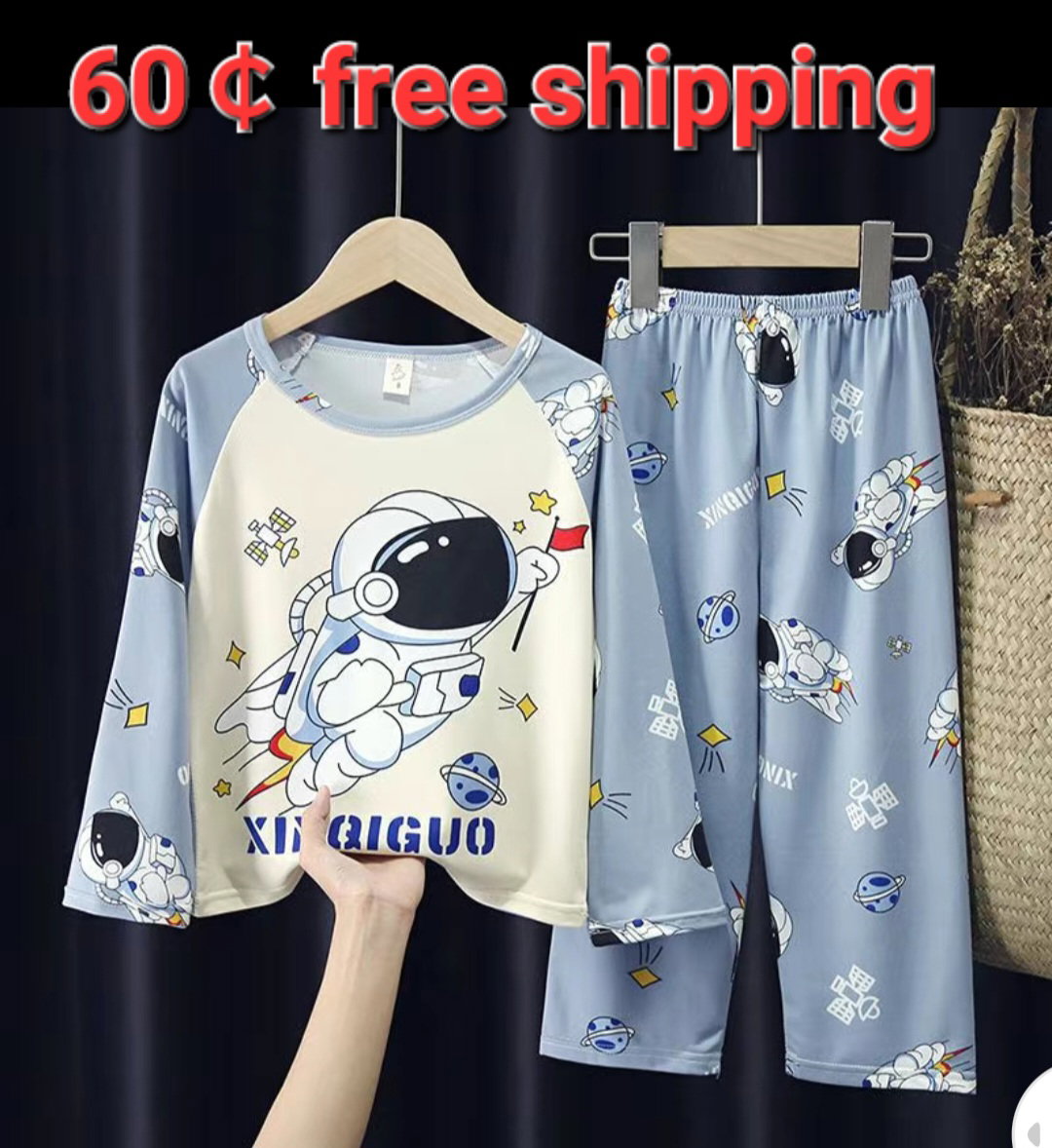 Boys pajamas _43