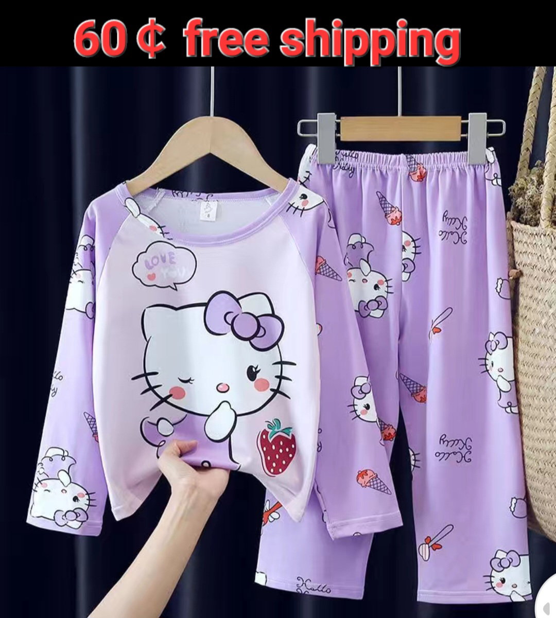 Boys pajamas _33