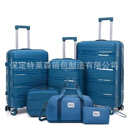 6 pcs traveling bag 🎒 set 