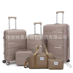 6 pcs traveling bag 🎒 set 