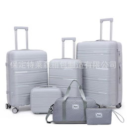 6 pcs traveling bag 🎒 set 