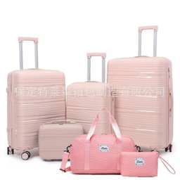 6 pcs traveling bag 🎒 set 