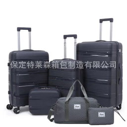 6 pcs traveling bag 🎒 set 
