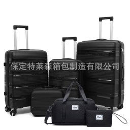 6 pcs traveling bag 🎒 set 