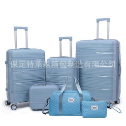 6 pcs traveling bag 🎒 set 
