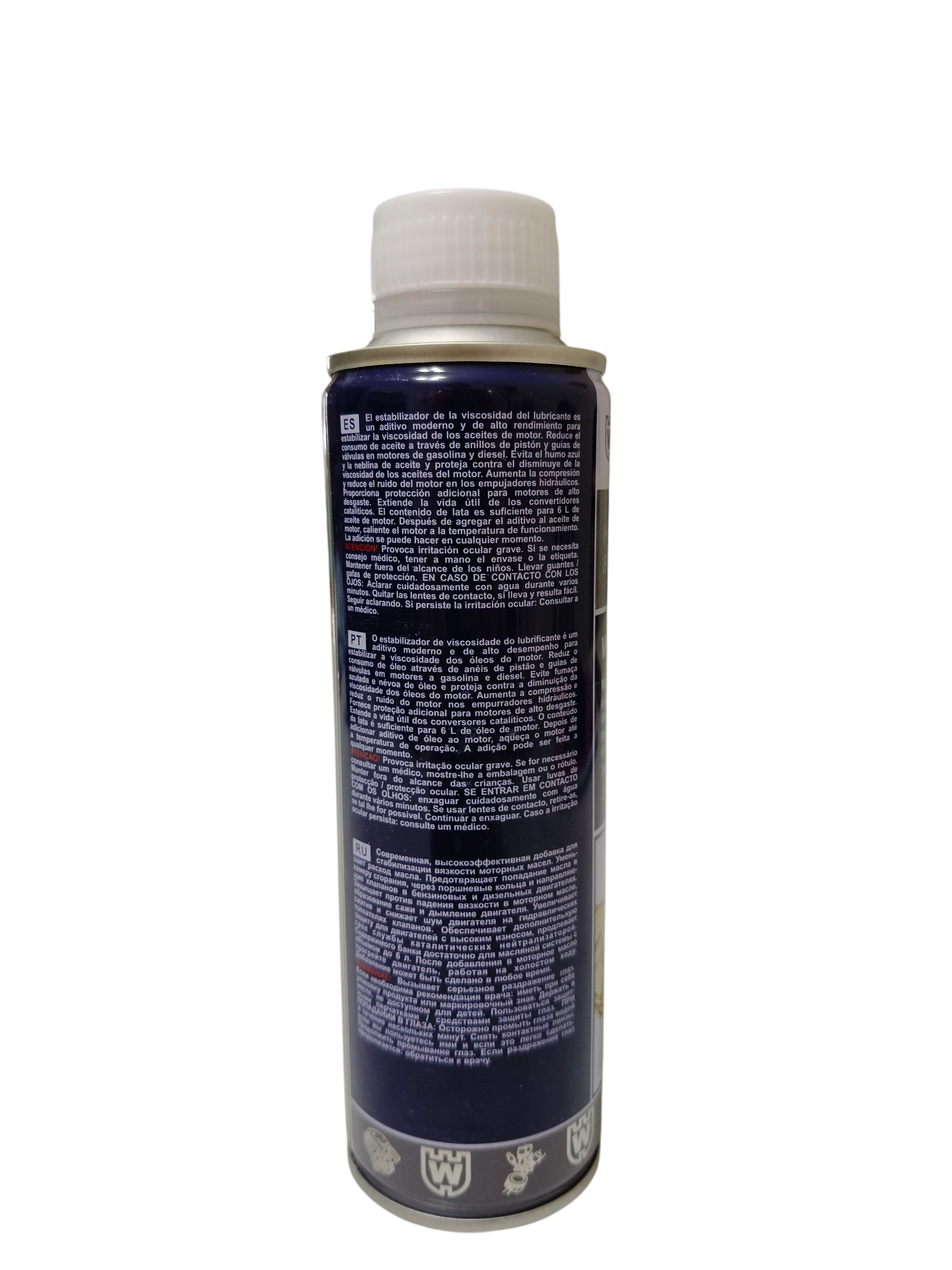 Wunscher Germany W7710 Motor Doctor & Stop Smoke 300ml_3