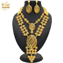 24k Gold plaited copper. Dubai  bridal set