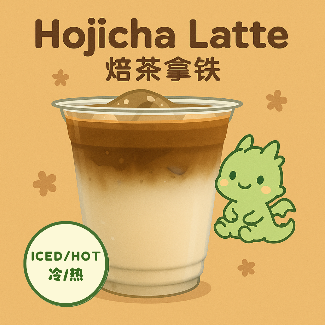 Hojicha Latte (Iced/Hot)_0
