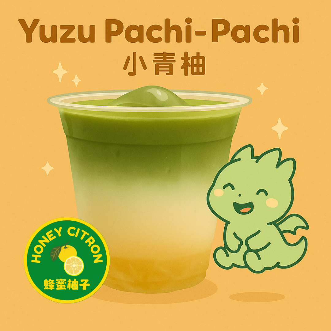 Yuzu Pachi-Pachi (Iced)_0