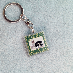 Makkah Stamp Keychain
