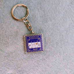 Madinah Stamp Keychain