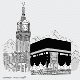 Makkah Stamp Keychain