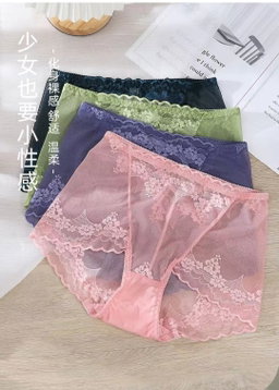 Sexy lace panties 
