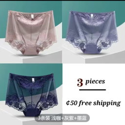 Sexy lace panties 