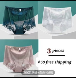 Sexy lace panties 