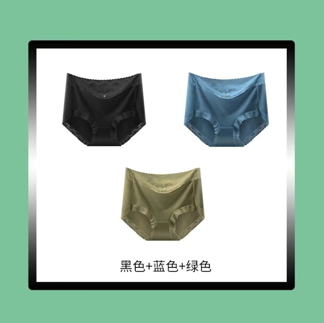 Ladies silk brief panties _9