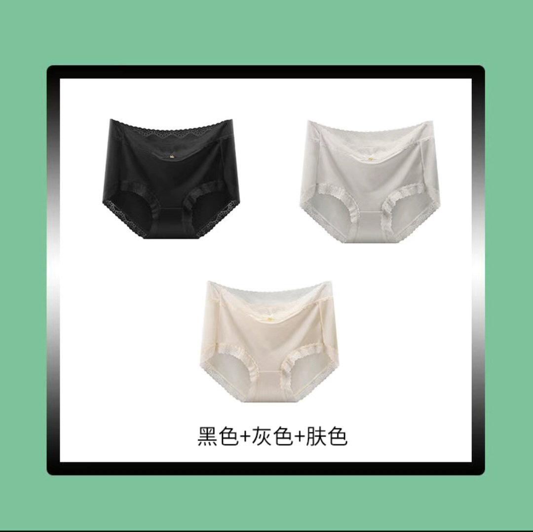 Ladies silk brief panties _10