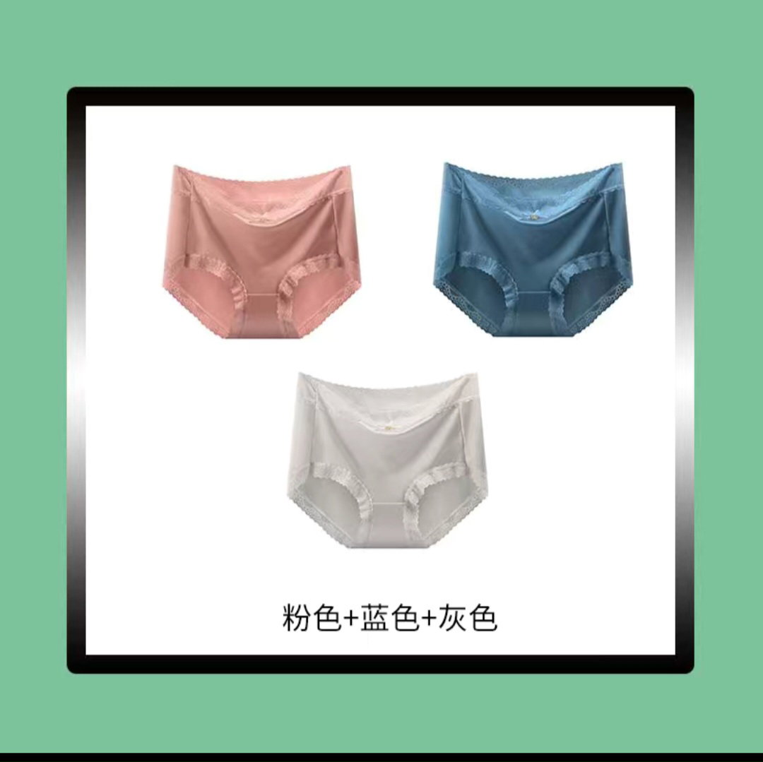 Ladies silk brief panties _12