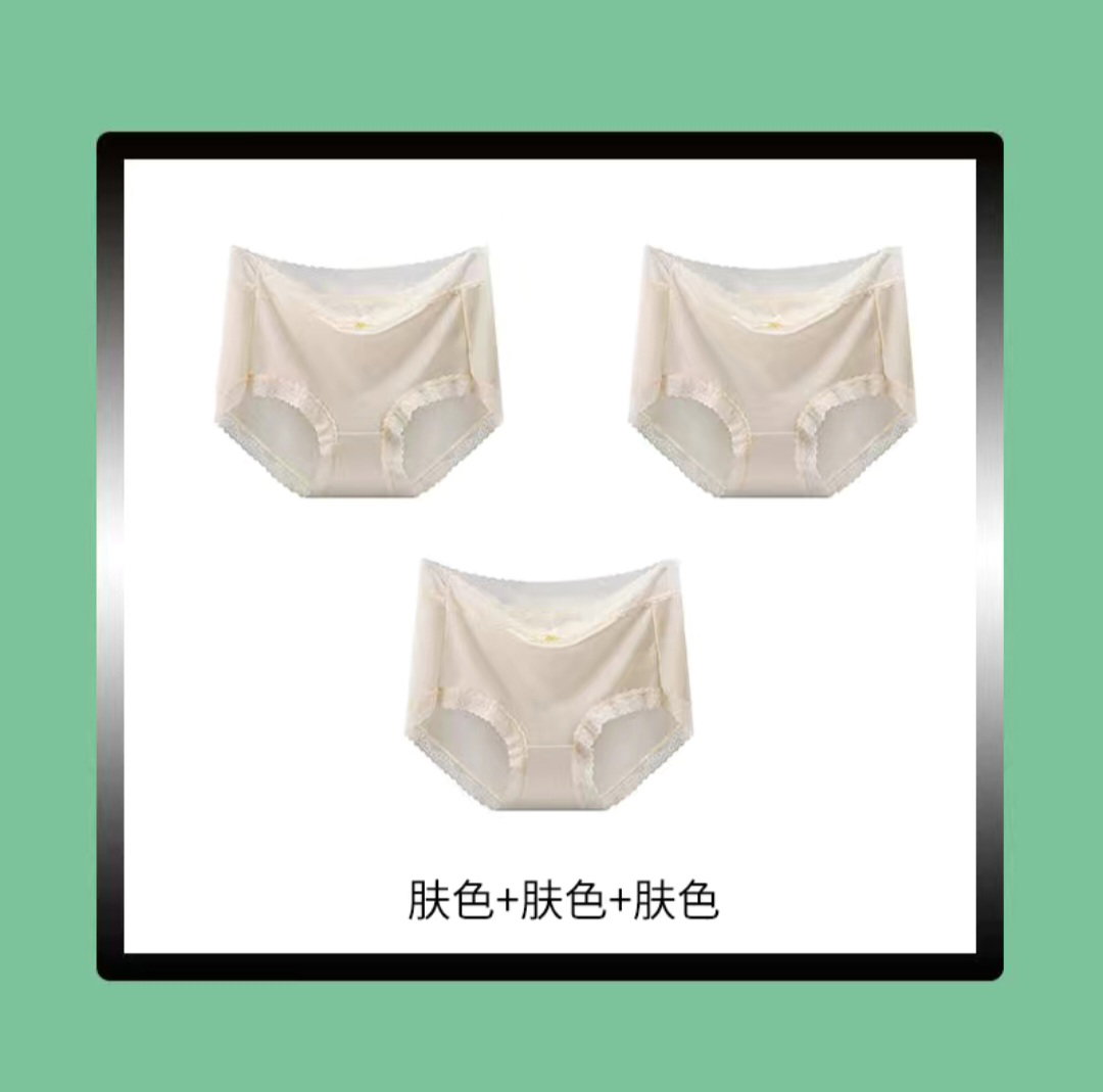 Ladies silk brief panties _15