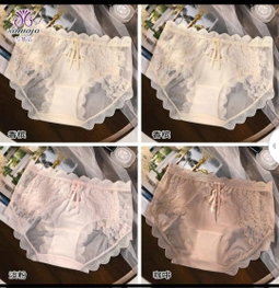 Sexy plus size panties 