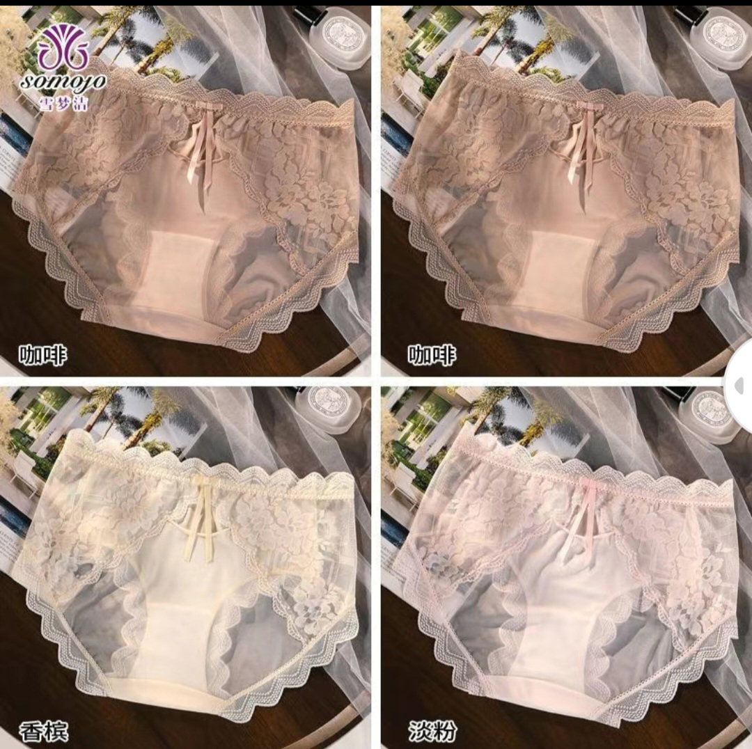 Sexy plus size panties _9
