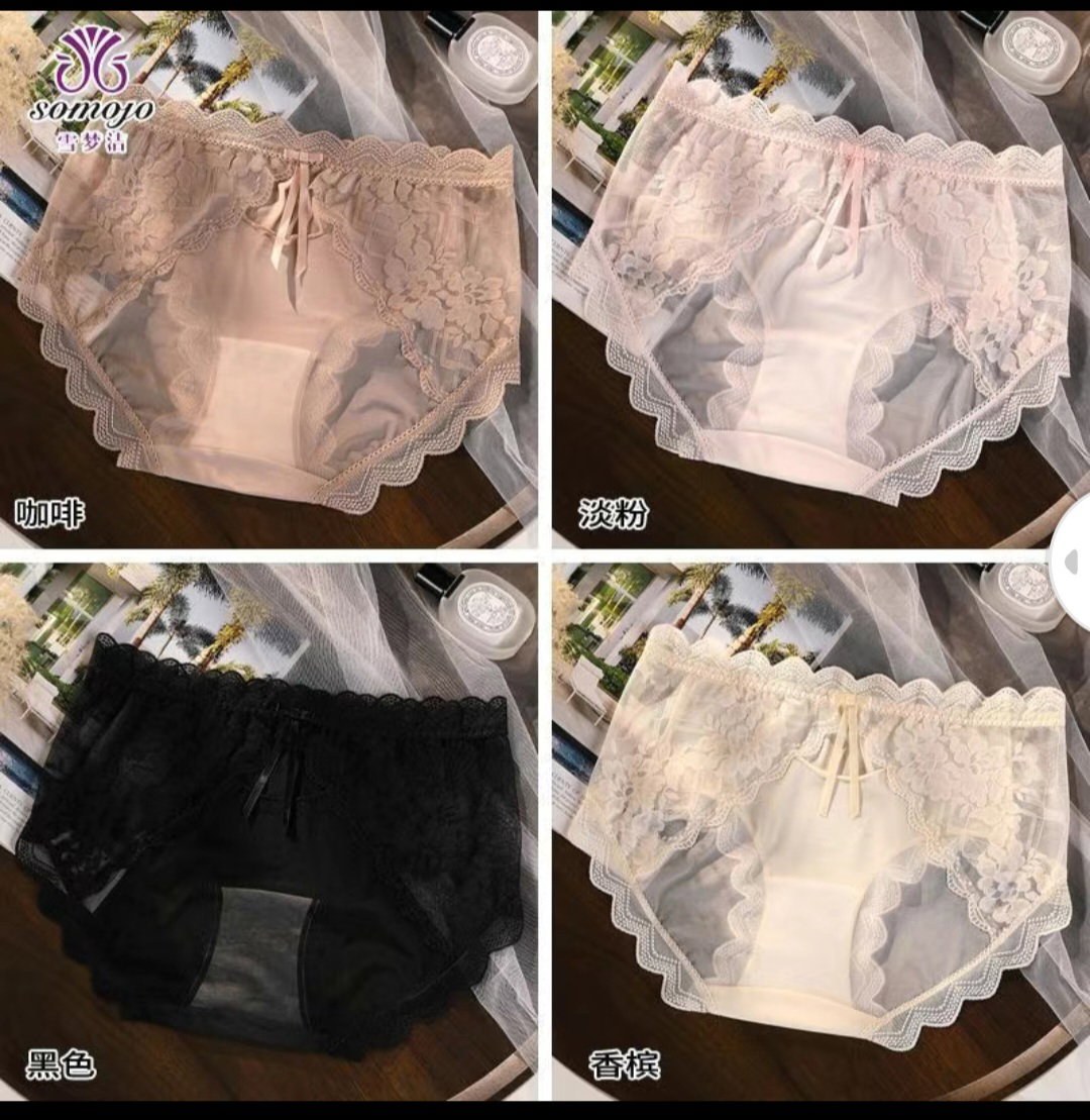 Sexy plus size panties _8
