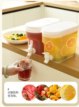Fridge dispenser 