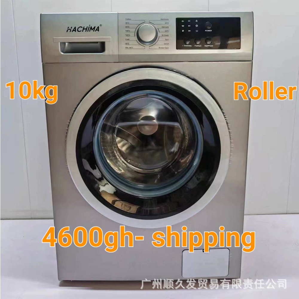 Washing machine _6