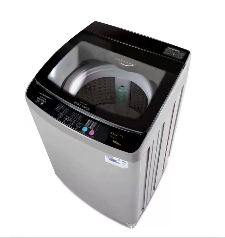 Washing machine _9