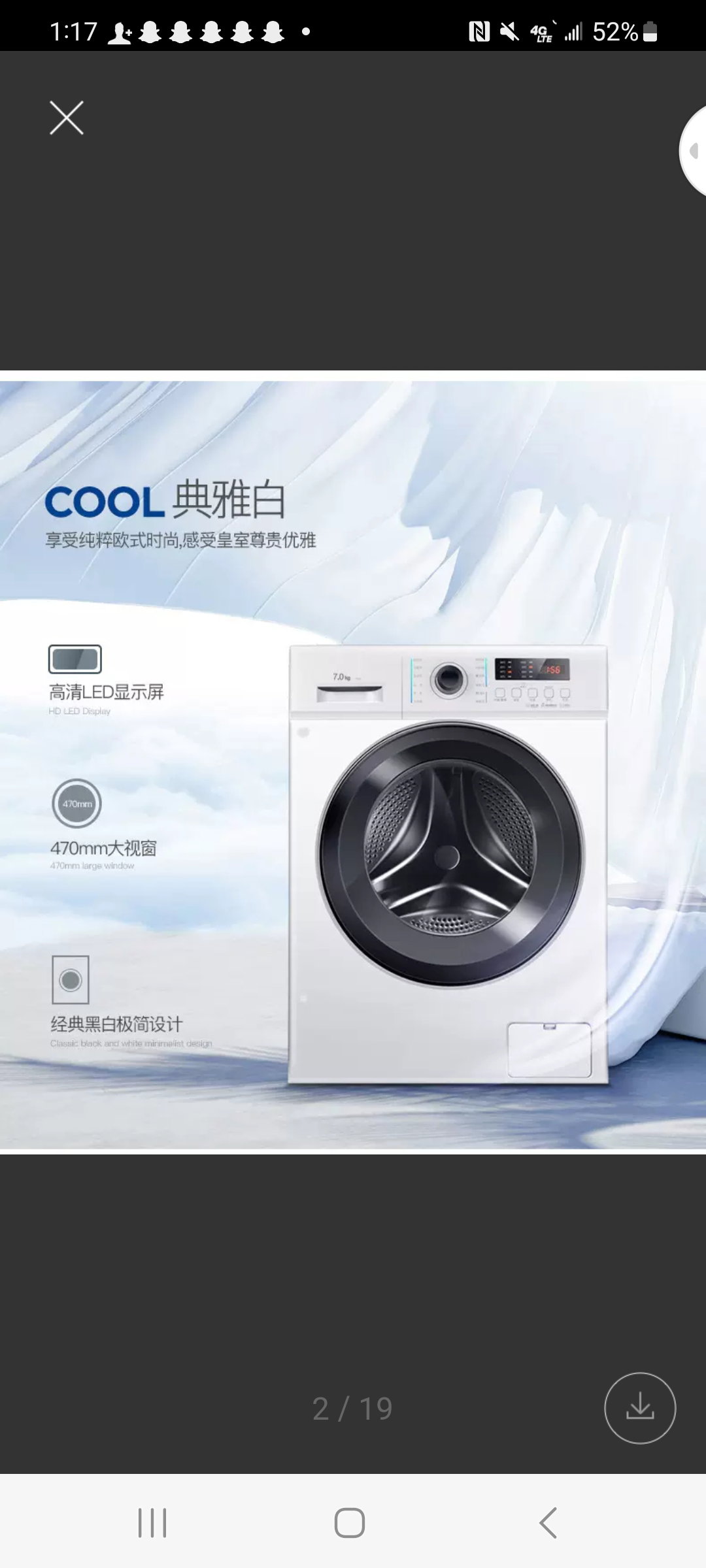 Washing machine _11