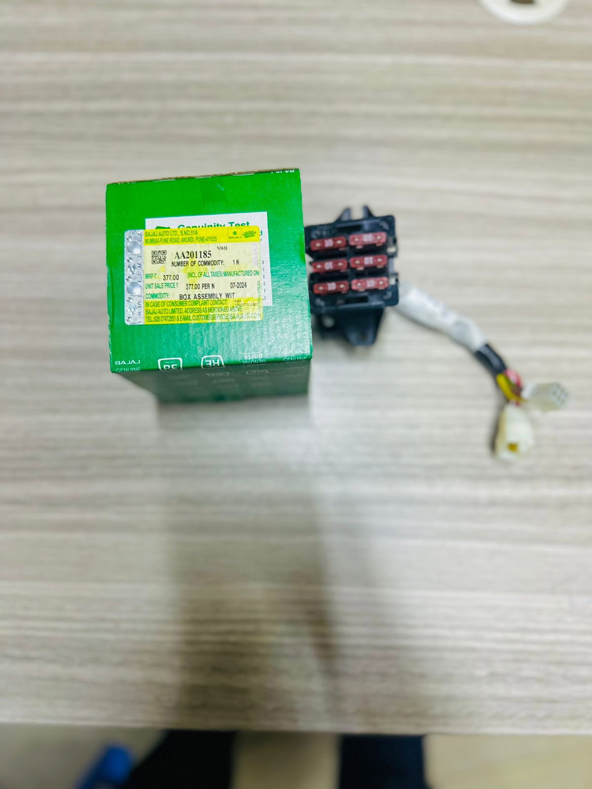 BOX ASSEMBLY WITH AA201185_0
