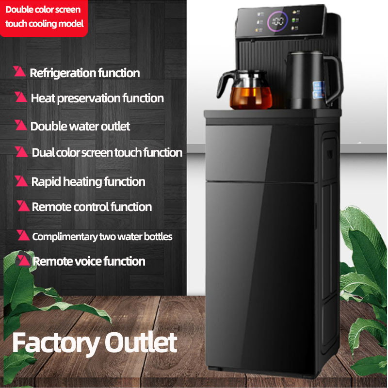 Water Dispenser / tea stand_1
