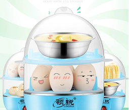 Egg steamer