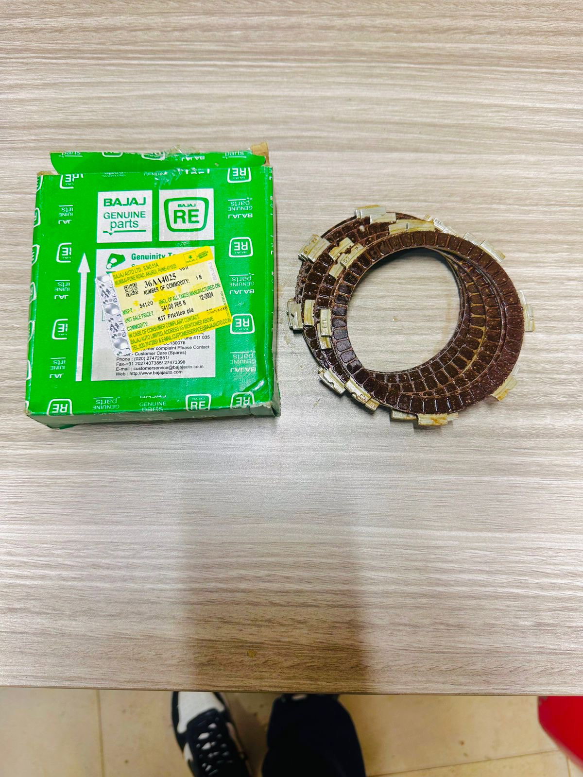BAJAJ  KIT FRICTION PLATE KIT 36AA4025_0