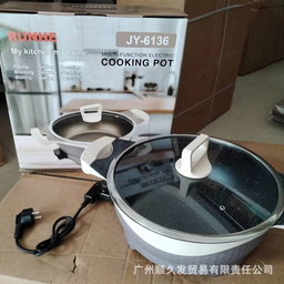 Multipurpose electric cooker 