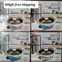 Multipurpose electric cooker 