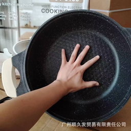 Multipurpose electric cooker 