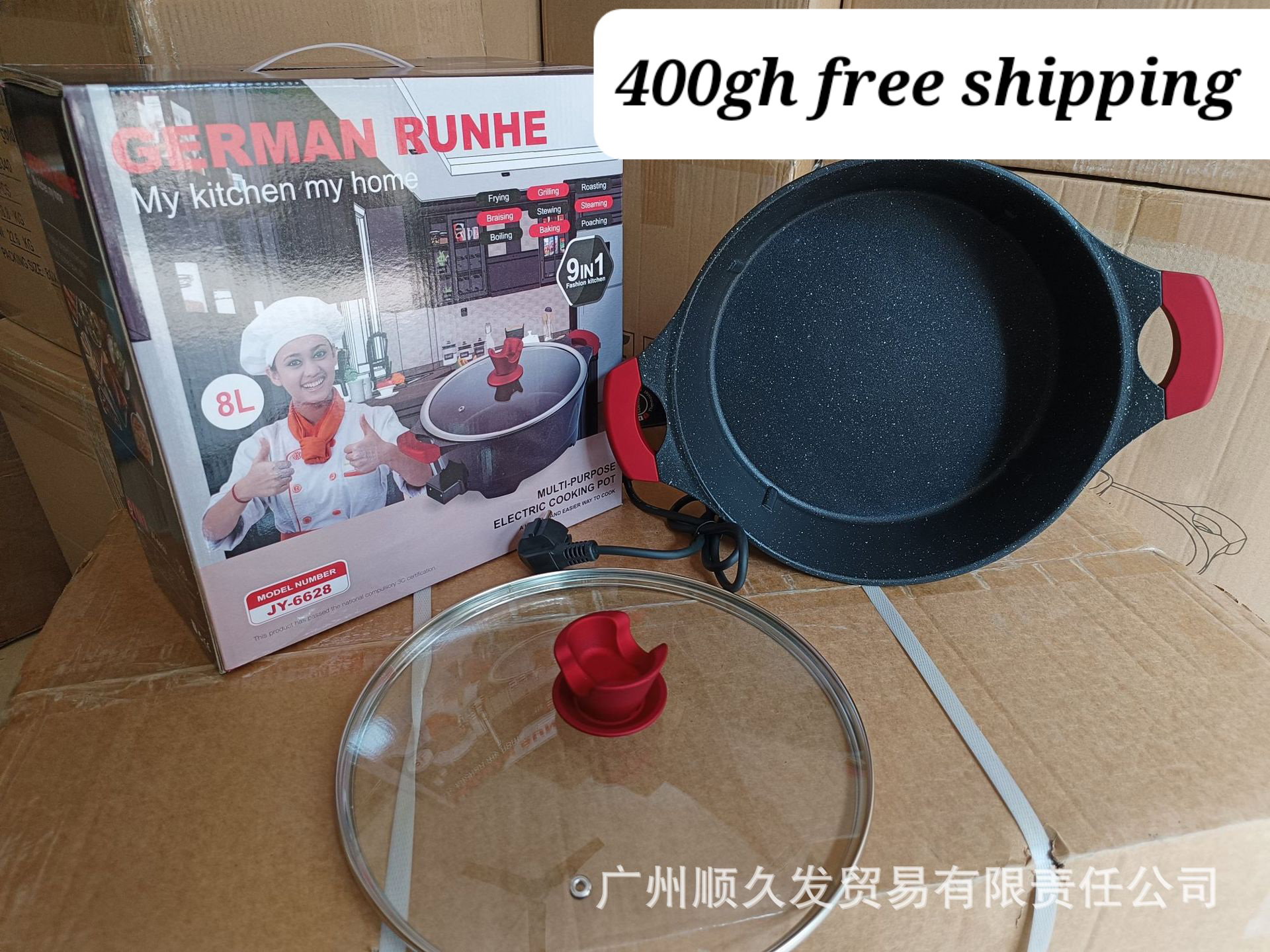 Multipurpose electric cooker _5