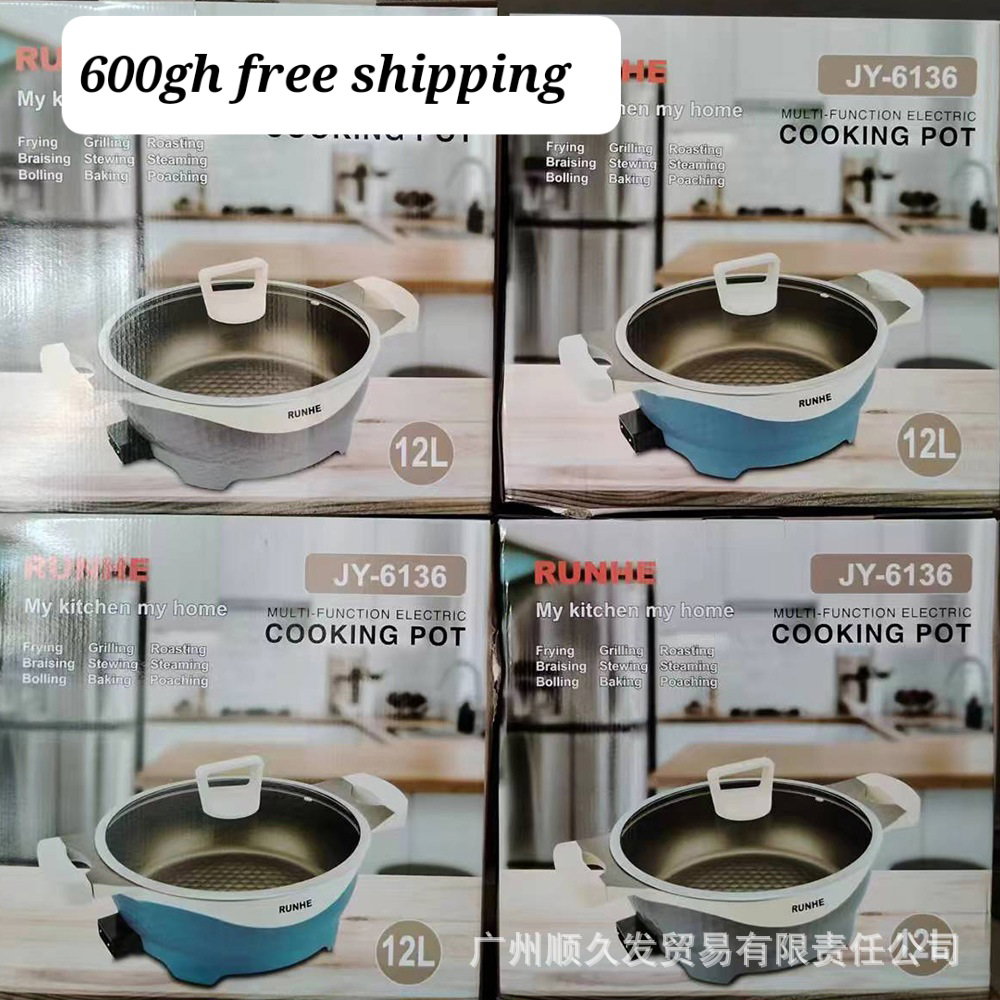 Multipurpose electric cooker _8