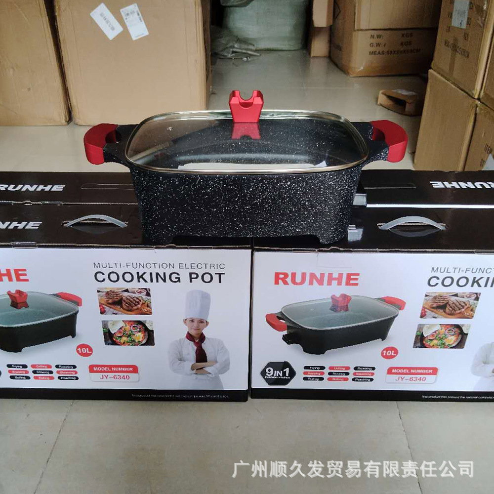 Multipurpose electric cooker _9