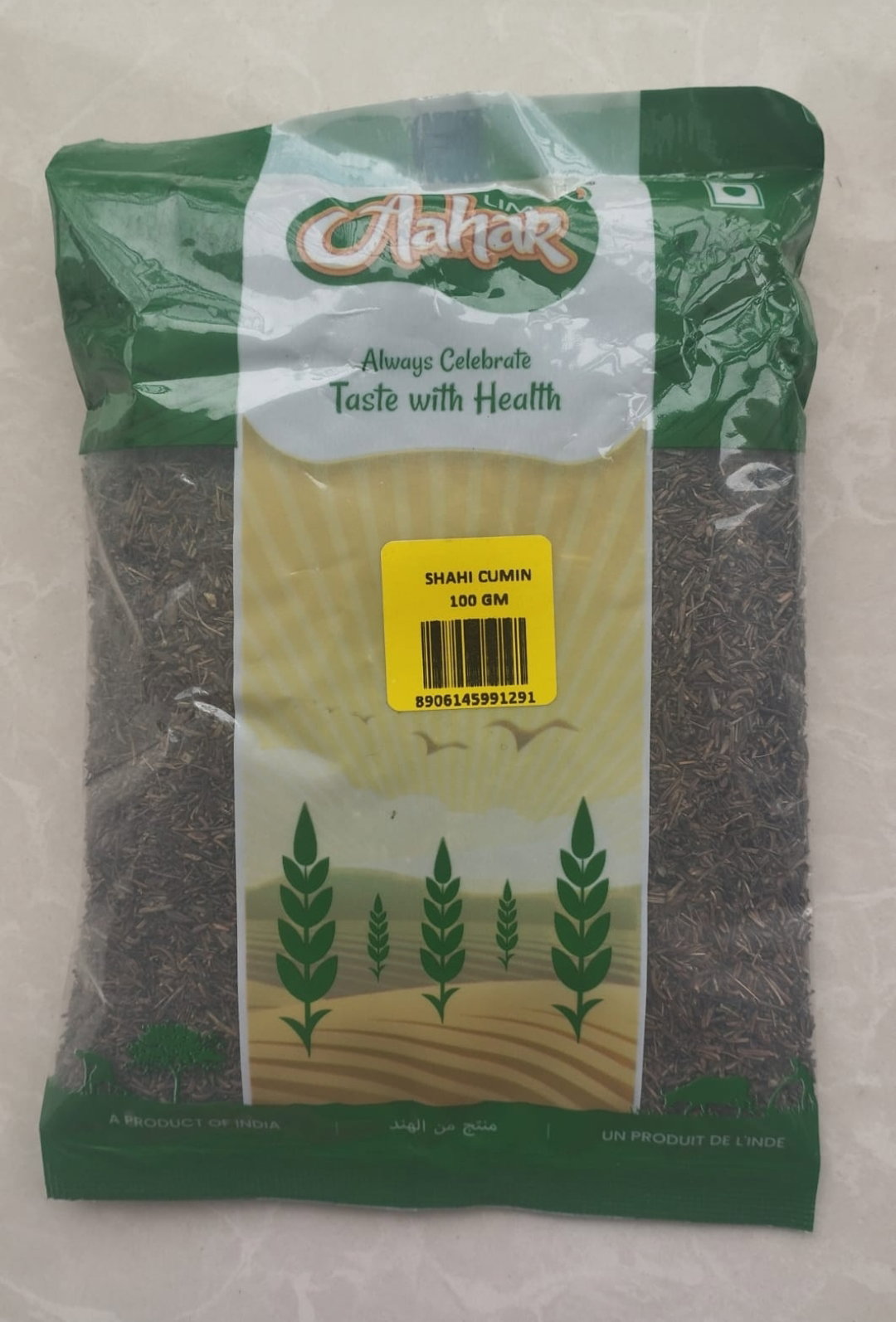 Shahi cumin 100 g_0