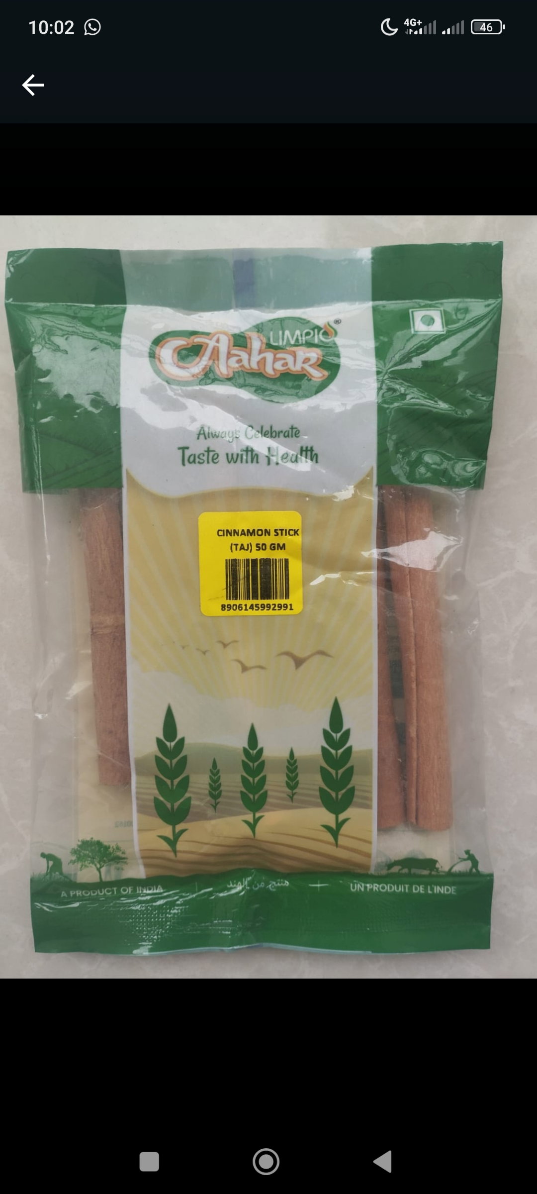 Cinnamon stick 50 g cigar aahar _0