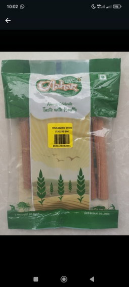 Cinnamon stick 50 g cigar aahar 