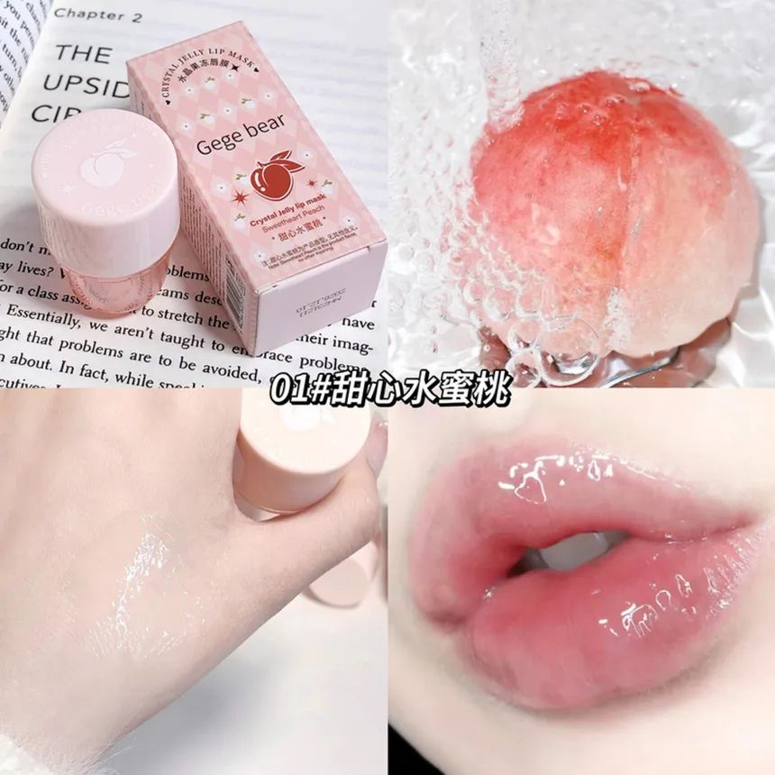 Gege bear crystal lip mask- مرطب  شفاه جيلي كريستالي من جيجي بير 01