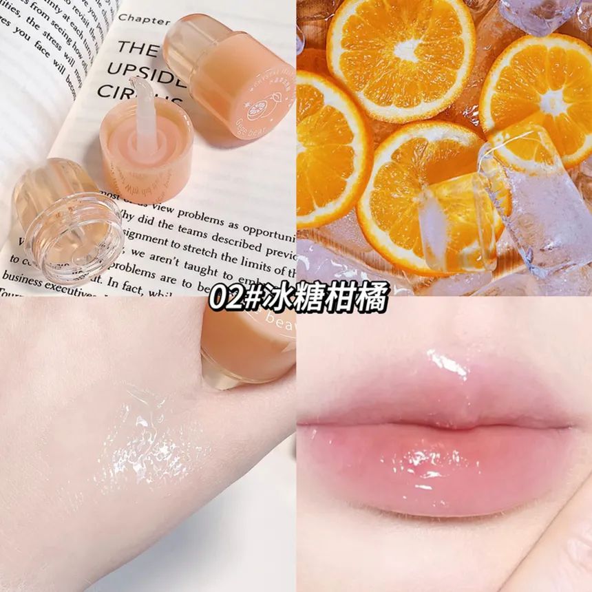 Gege bear crystal lip mask- مرطب شفاه جيلي كريستالي من جيجي بير 02_0