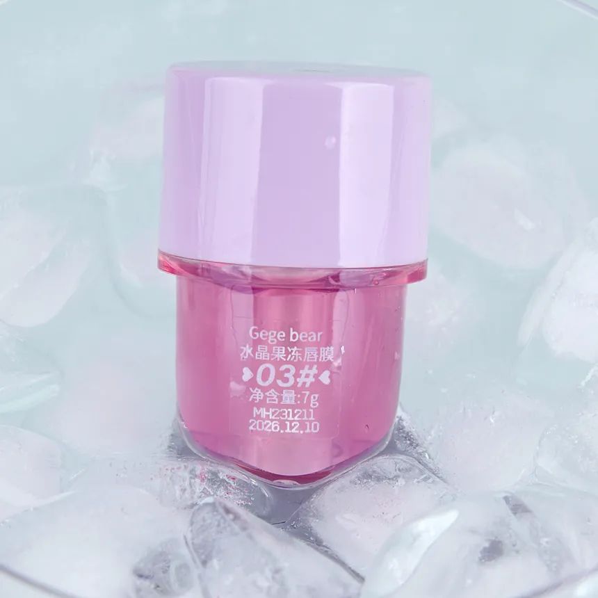 Gege bear crystal lip mask- مرطب شفاه جيلي كريستالي من جيجي بير 03