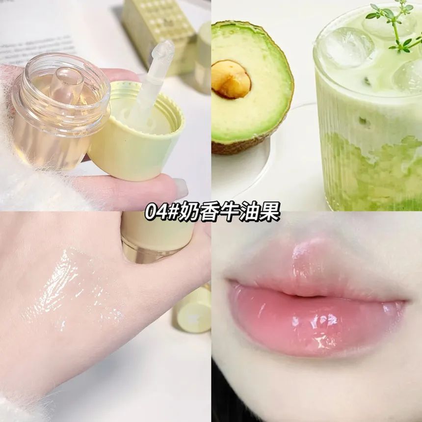 Gege bear crystal lip mask- مرطب شفاه جيلي كريستالي من جيجي بير 04_0