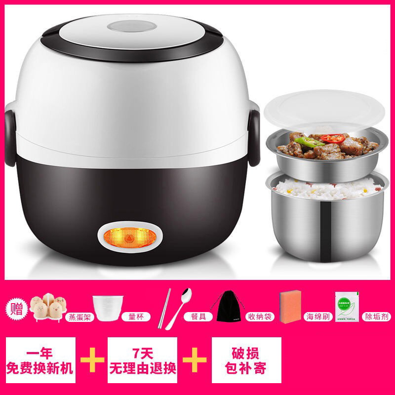 Portable mini rice cooker _2
