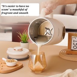 Soya milk machine 
